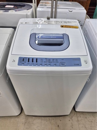 HITACHI　全自動電気洗濯機　白い約束　NW-T76   ７キロ