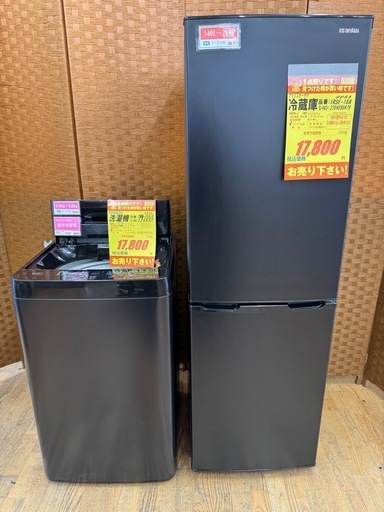 ⭐️大特価?J007⭐️ブラック家電2点セット⭐️冷蔵庫、洗濯機⭐️6ヶ月間保証付き