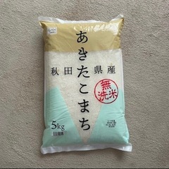 令和7年 芦別産 ゆめぴりか 60kg 新米⑥ (matsu) 札幌の食品の中古 