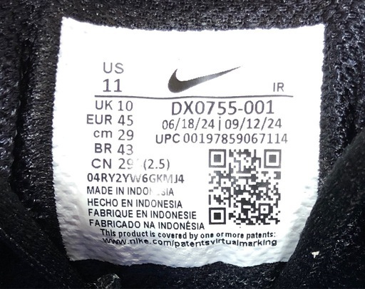 ジモティ割引有★【ジャングルジャングル岸和田店】靴 スニーカー ナイキ NIKE AIR MAX PLUS OG 29.0cm 
南大阪 岸和田市 貝塚市 泉佐野市 和泉市 忠岡町 熊取町