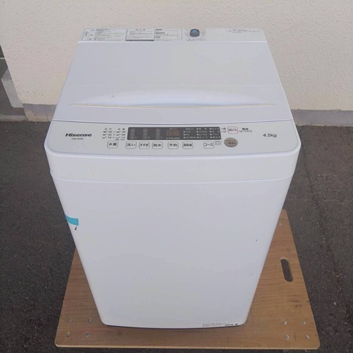 Hisense ハイセンス　全自動電気洗濯機　HW-K45E  4.5kg  2024年製　動作品