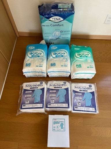 介護用品　まとめ売り