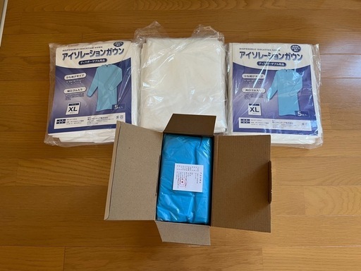 介護用品　まとめ売り