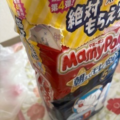 マミーポコ    ビッグXLの画像