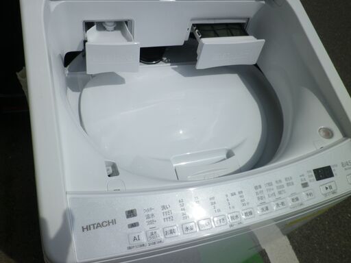 日立　 縦型洗濯機 乾燥  2023年　BW-DV80H-W [洗濯8.0kg /乾燥4.5kg /ヒーター乾燥「ナイアガラ ビート洗浄×AIお洗濯」