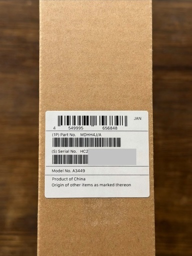 MacBook Air 13インチ M5 スカイブルー 512GB
