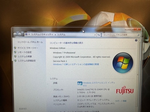 windows 7 パソコン３台セット