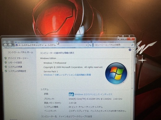 windows 7 パソコン３台セット