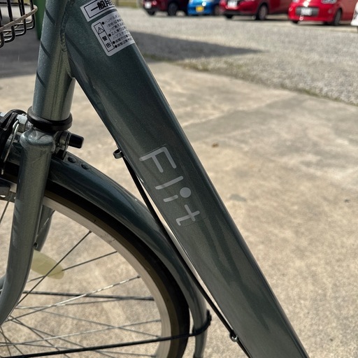 自転車　26インチ