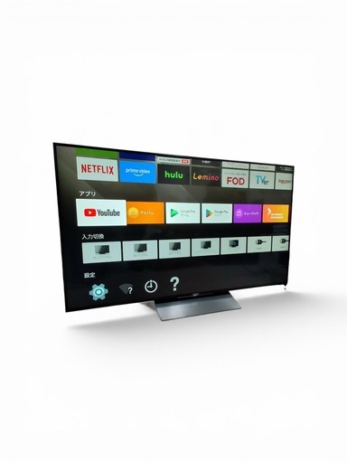 SONY 65型 4K液晶テレビ KJ-65X8500D 2017年製動作確認済