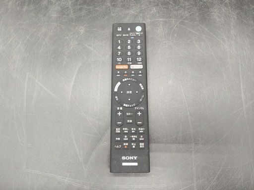 SONY 65型 4K液晶テレビ KJ-65X8500D 2017年製動作確認済