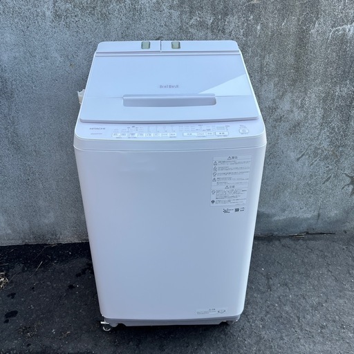 2022年製 HITACHI 日立 ビートウォッシュ10kg 全自動洗濯機 BW-X100H