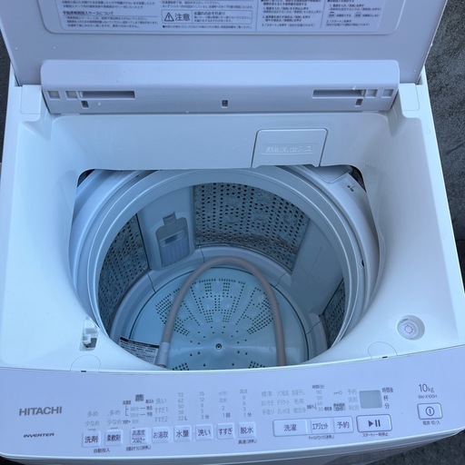 2022年製 HITACHI 日立 ビートウォッシュ10kg 全自動洗濯機 BW-X100H