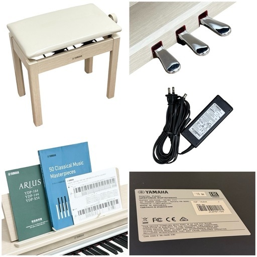 ◯美品 YAMAHA ヤマハ アリウス 電子ピアノ 88鍵盤 YAMAHA ARIUS GH3鍵盤 YDP-164WA ホワイトアッシ