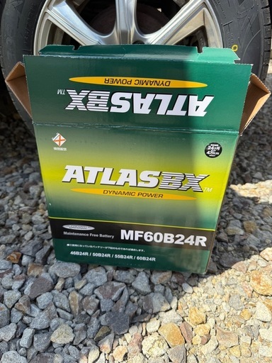 ATLAS バッテリー 60b24r