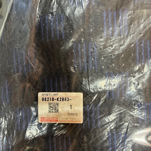 ダイハツ　コペン純正品　新品