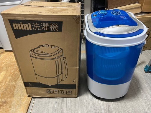 23年製　bestanswer ベストアンサー mini洗濯機　ミニ洗濯機