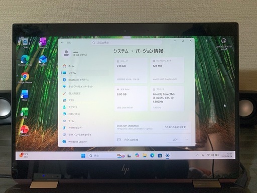 【Office2024】HP Spectre x360 高級2in1PC｜バッテリー駆動OK｜最新オフィスで仕事・学習に最適