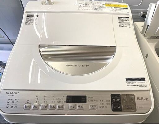 洗濯機 5.5kg 2020年製 シャープ ES-TX5D-S ヒーター乾燥 3.5kg SHARP 乾燥機能 乾燥機 札幌市 白石店