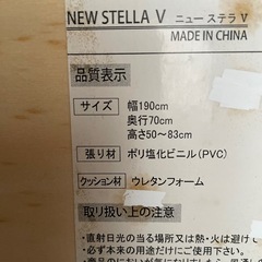折りたたみ施術用ベッドの画像