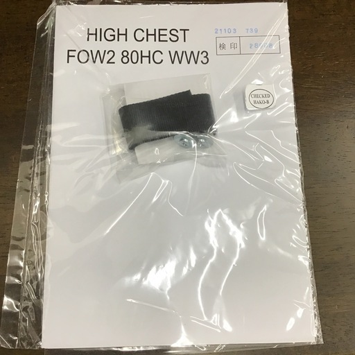 69ddd1e0dc1a0ee50683b459