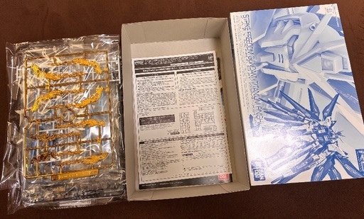 ＲＧ 1/144 ストライクフリーダムガンダム［チタニウムフィニッシュ］&光の翼
