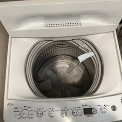 家電5点セットの画像