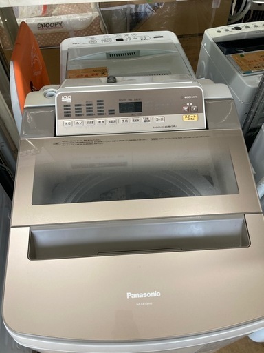 パナソニック　10キロ全自動洗濯機 NA-FA100H5-N  リサイクルショップ宮崎屋　佐土原店　26.4.14