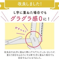 【美品】ベッドガード2点セット（200
cmと100cm）の画像
