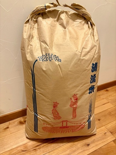 【決まりました】②おまけ付き！令和7年産  玄米30kg 決まりました】②おまけ付き！令和7年産 玄米30kg
