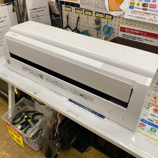 ⭐️人気⭐️2024年製 TOSHIBA 2.2kwエアコン RAS-N221MA スタンダードモデル 冷房 暖房 リモコン付き No