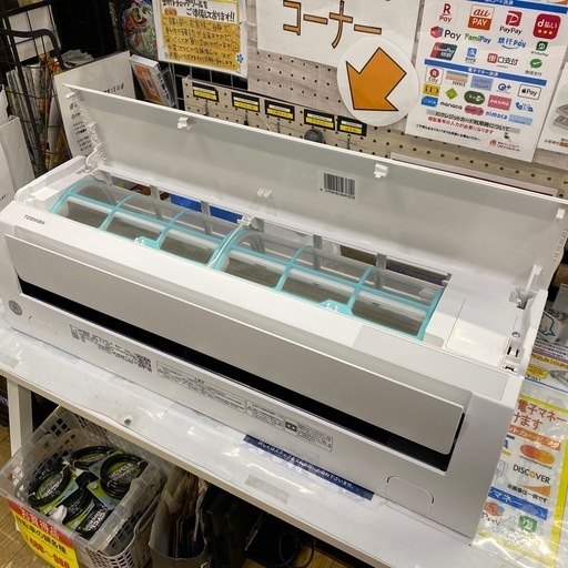 ⭐️人気⭐️2024年製 TOSHIBA 2.2kwエアコン RAS-N221MA スタンダードモデル 冷房 暖房 リモコン付き No