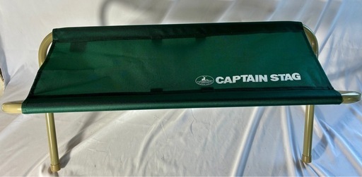 ③ 【美品】「キャプテンスタッグ（CAPTAIN STAG）」のCSフォールディングベンチ750（グリーン）