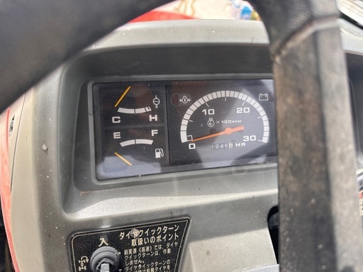 三菱MTZ23  トラクター