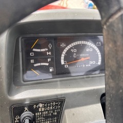 三菱MTZ23  トラクターの画像