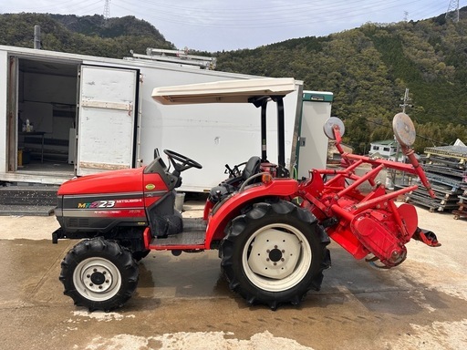 三菱MTZ23  トラクター