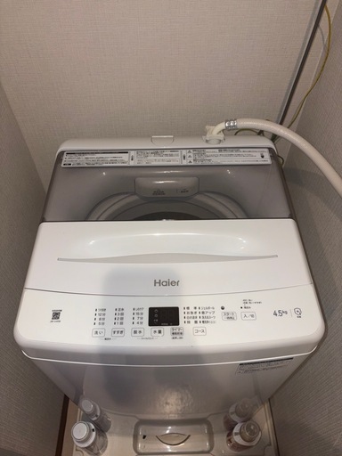 ハイアール JW-U45B 白 洗濯機　2023年
