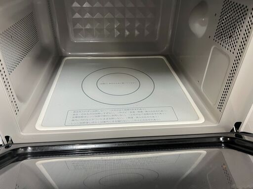 リサイクルショップどりーむ荒田店　No.7007　電子レンジ　2019年製　シャープ