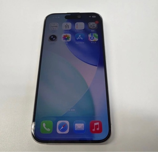 iPhone15Pro 256GB ホワイトチタニウム