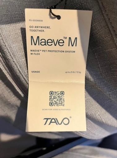 TAVO  ペットカート