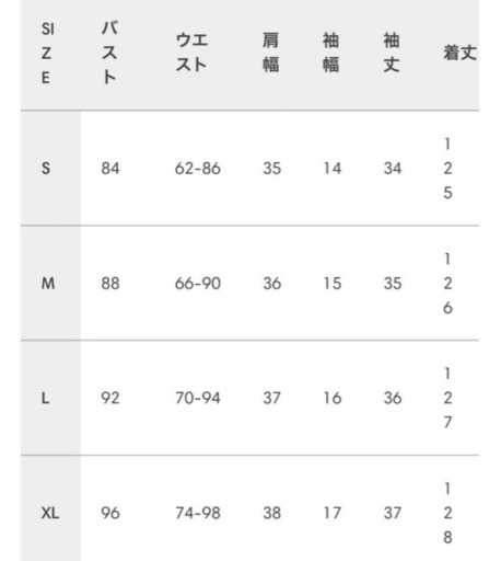オケージョンドレス