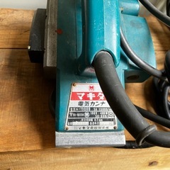 マキタ電動カンナの画像