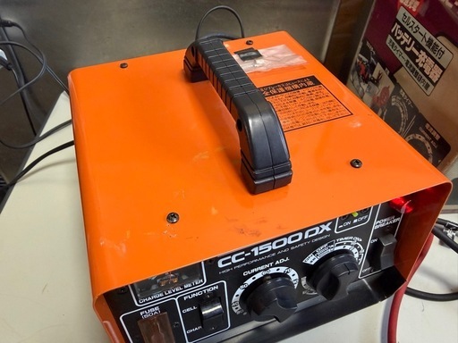 CELLSTAR セルスタート機能付 バッテリー充電器 CC-1500DX DC12V セルスター 稼働確認済 元箱•取説付属 中古品