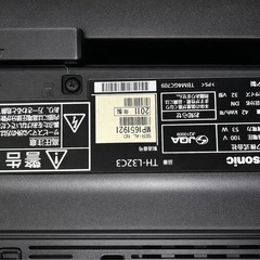 Panasonic  32インチ テレビの画像