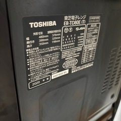 オーブンレンジER-TD80Eの画像