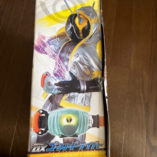 仮面ライダー変身ベルト