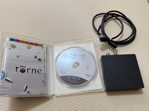 プレイステーション3 PlayStation3 CECH-2000A