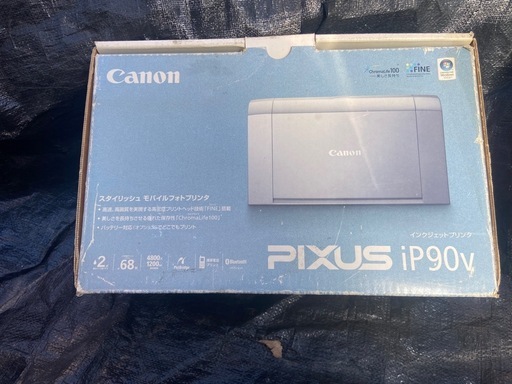 モバイルプリンター キヤノン canon iP90v