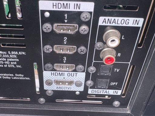 sony ホームシアターシステム  HT-ST3