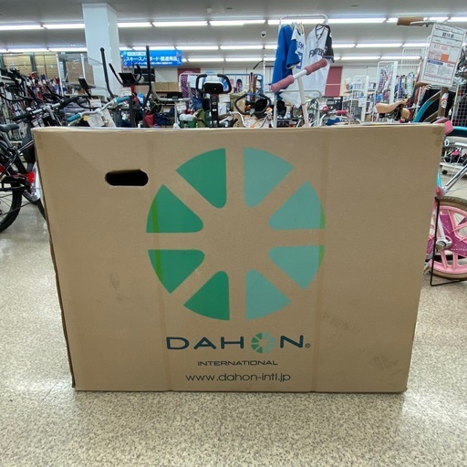未使用 DAHON HIT ダホン 折りたたみ自転車 20インチ Y211201880 未開封 【店頭引取限定】